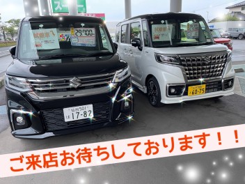 試乗車・展示車ご準備してお待ちしております！！